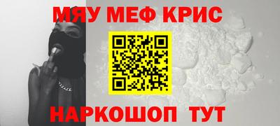 a pvp Кулебаки