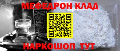 круглые Кумертау