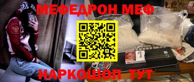 скорость Лесосибирск