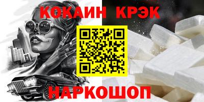 a pvp Кулебаки