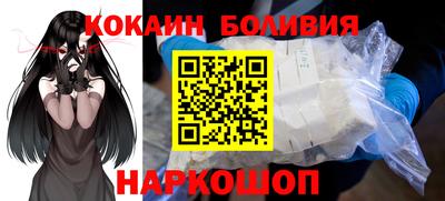 скорость Лесосибирск