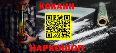 круглые Кумертау