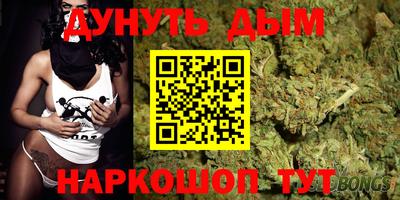 скорость Лесосибирск