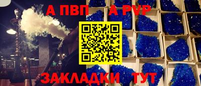 круглые Кумертау