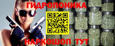 марки lsd Кунгур