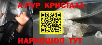 марки lsd Кунгур