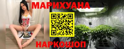 марки lsd Кунгур