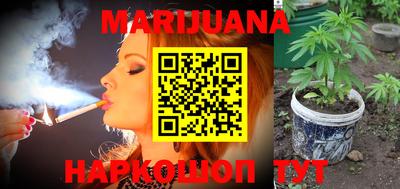 марки lsd Кунгур