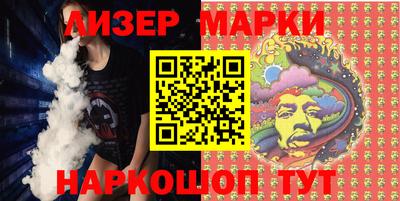 круглые Кумертау