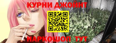a pvp Кулебаки