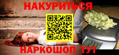 круглые Кумертау