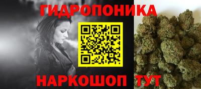 круглые Кумертау