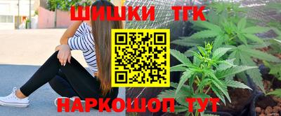 марки lsd Кунгур