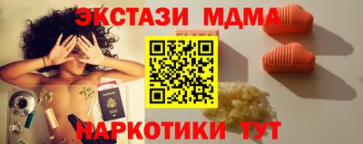 круглые Кумертау