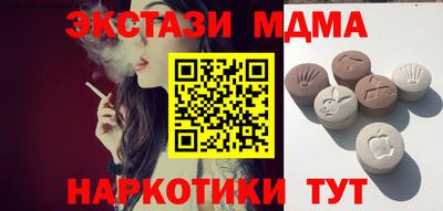 a pvp Кулебаки