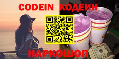 круглые Кумертау