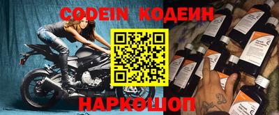 эйфоретик Ликино-Дулёво