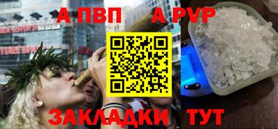 эйфоретик Ликино-Дулёво