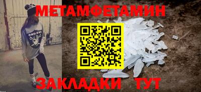 эйфоретик Ликино-Дулёво