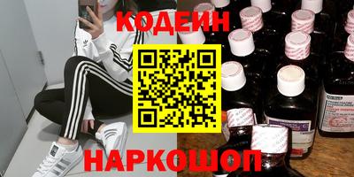 круглые Кумертау