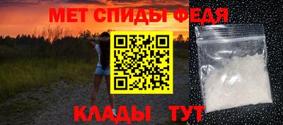 марки lsd Кунгур