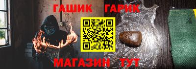 a pvp Кулебаки