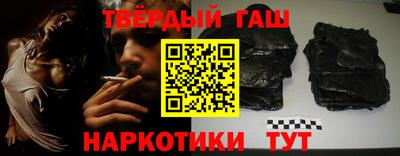 a pvp Кулебаки