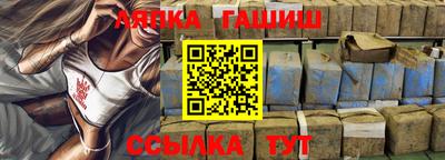 эйфоретик Ликино-Дулёво