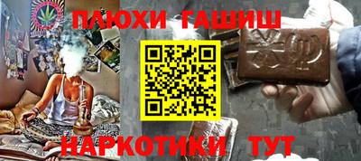 a pvp Кулебаки