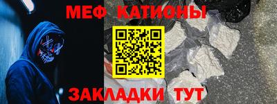 a pvp Кулебаки