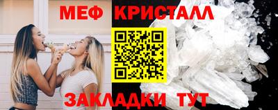 марки lsd Кунгур