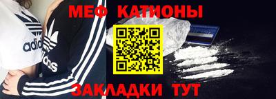 круглые Кумертау