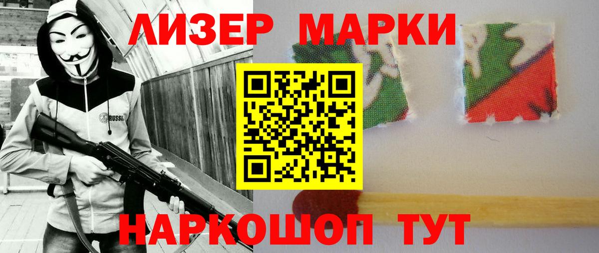 LSD-25 экстази ecstasy  Вход с VPN  ЛСД экстази  LSD-25 экстази ecstasy  Когалым 